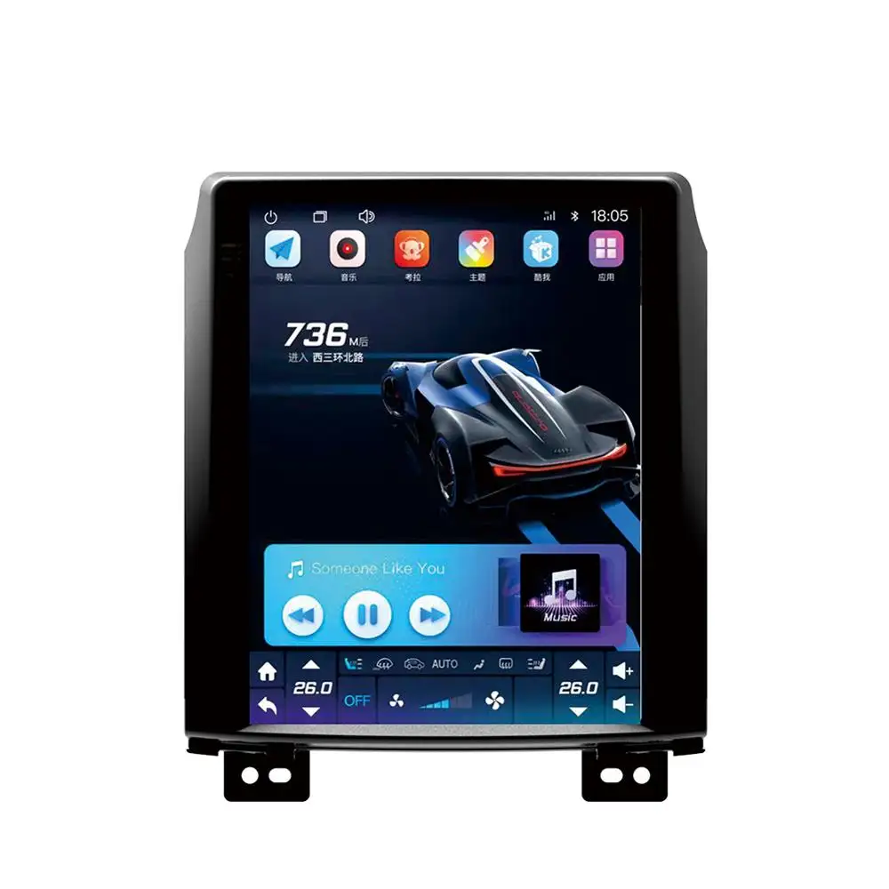 9.7" Vertical Screen 2G RAM 32G ROM Android 8.1 Car Radio Stereo GPS for JAC S3 2013-2016