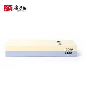 Broyeur ménage <span class=keywords><strong>japonais</strong></span> Standard 240/1000 grain <span class=keywords><strong>couteau</strong></span> affûtage <span class=keywords><strong>pierre</strong></span> TG6124 - Product Image 1