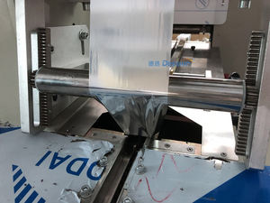 Machine d'emballage <span class=keywords><strong>de</strong></span> disques DVD/<span class=keywords><strong>CD</strong></span> <span class=keywords><strong>en</strong></span> vente chaude - Product Image 6