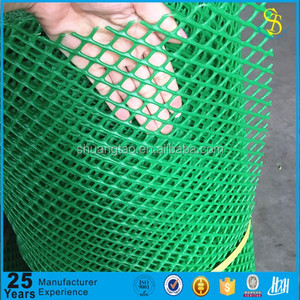 <span class=keywords><strong>Maille</strong></span> de protection en <span class=keywords><strong>plastique</strong></span> rigide, feuille de <span class=keywords><strong>maille</strong></span> <span class=keywords><strong>plastique</strong></span>, <span class=keywords><strong>maille</strong></span> <span class=keywords><strong>plastique</strong></span> extrudée, clôture de ferme en <span class=keywords><strong>plastique</strong></span>, clôture en <span class=keywords><strong>plastique</strong></span> - Product Image 2
