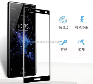 Verre trempé à couverture complète 2.5D pour <span class=keywords><strong>SONY</strong></span> <span class=keywords><strong>Xperia</strong></span> XZ2 Compact <span class=keywords><strong>Xz</strong></span> 3 <span class=keywords><strong>Protection</strong></span> d'écran en verre trempé à couverture complète - Product Image 2