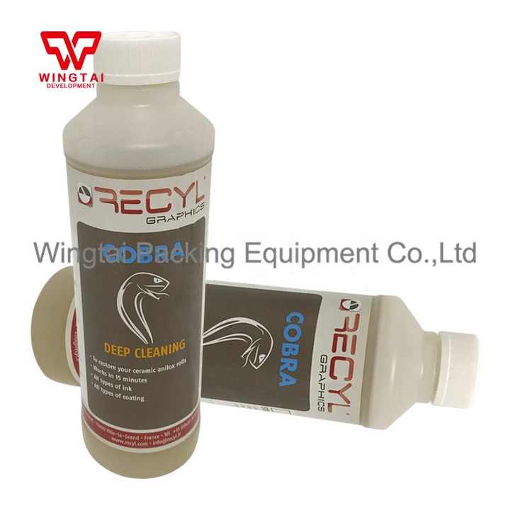 France RECYL COBRA Ceramic Anilox Roller Detergent - Effective Solvent ...