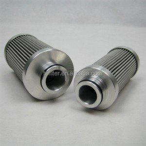 Cartouche filtre à huile hydraulique G04368 (G04368Q), haute qualité - Product Image 1