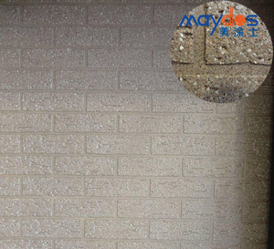 Pintura de Pared con Textura de Diatomeas de Buenos Diseños - Product Image 5