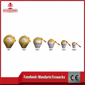 العاب النارية 2017 لعبة التنانين النارية - Product Image 5
