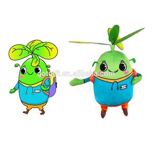 Caliente regalos promocionales nueva verduras personalizados verde suave realista de peluche de juguete - Product Image 2