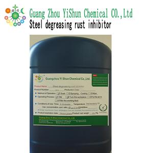 Agent nettoyant anti-rouille, dégraissant efficace, et résistant à la rouille, ml - Product Image 3