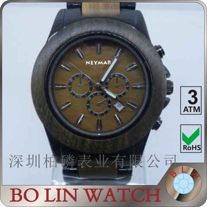 de lujo de encargo para hombre del reloj de madera MDF, embalaje reloj de pulsera de madera lacado brillante con el logotipo de - Product Image 1
