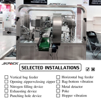 Machine de conditionnement et de scellage automatique pour sachets de poudre de poivre noir moulu, épices, snus, et farine, avec distributeur à trémie, pour le Nigéria