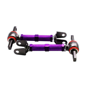 Musen Posteriore In Alluminio Traction Control Canne Arms Control Fit Per NI * SAN 89-98 240SX S13/S14 300ZX - Product Image 4