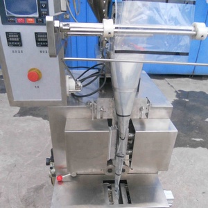 Thượng Hải Tốt Nhất Bán Tự Động Dọc Gói Máy Đóng Gói Dọc Gia Vị Gói Máy Đóng Gói - Product Image 4