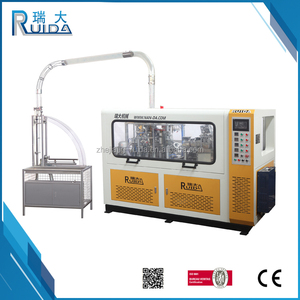RUIDA Darse El Lujo de Alta Calidad de China Auto Doble Taza de Papel Revestido del Pe Que Hace La Máquina Para La Venta - Product Image 1