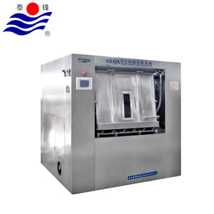 Entièrement automatique 30 kg vêtement machine à laver industrielle avec <span class=keywords><strong>lg</strong></span> inverter - Product Image 1