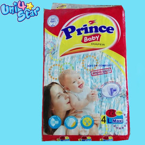 Pas cher Prix Jetable Pâte En Flocons B Grade Nom De Marque Bébé Couches - Product Image 1