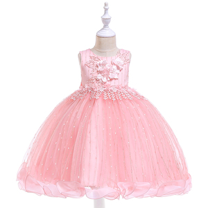 different names of dresses