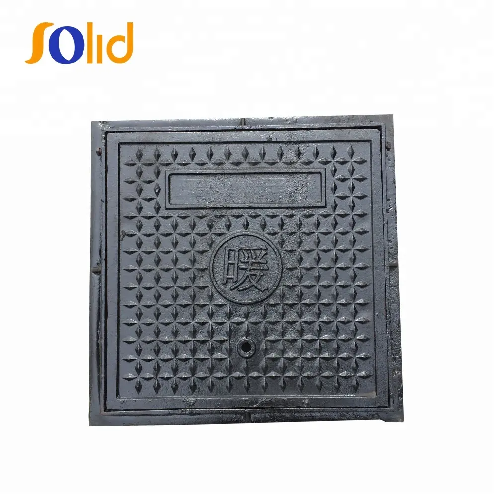 A15/B125/C250/D400 Heavy Duty Polymerเรซิ่นท่อระบายน้ำสแควร์Iron Manhole Cover