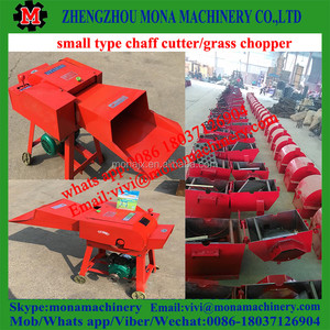 Hache-paille / Hache-paille à <span class=keywords><strong>maïs</strong></span> / Hache-paille à <span class=keywords><strong>ensilage</strong></span> <span class=keywords><strong>de</strong></span> <span class=keywords><strong>maïs</strong></span> à prix avantageux au Kenya - Product Image 4