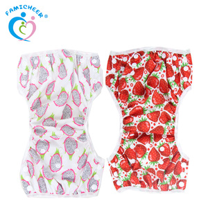 Pañales reutilizables para adultos, lavables, ajustables, para nadar - Product Image 1