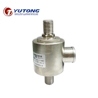 Load cell amplifier hign murah berkualitas