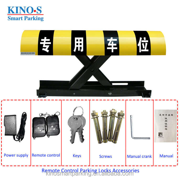 Лидер продаж, сверхмощный мотор постоянного тока 12 В с дистанционным управлением, блокировка парковочного замка, барьер для парковки автомобиля