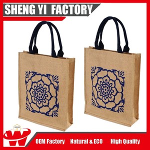 En gros D'origine Design Madame <span class=keywords><strong>De</strong></span> Mode Sacs À Main <span class=keywords><strong>Jute</strong></span> <span class=keywords><strong>Toile</strong></span> <span class=keywords><strong>De</strong></span> <span class=keywords><strong>Jute</strong></span> Fourre-Tout <span class=keywords><strong>Sac</strong></span> En Gros - Product Image 2