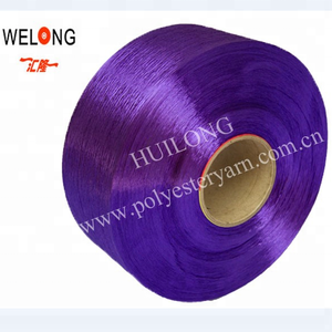 75D 100D 150D 300D 450D 600D FDY sợi polyester - Product Image 4