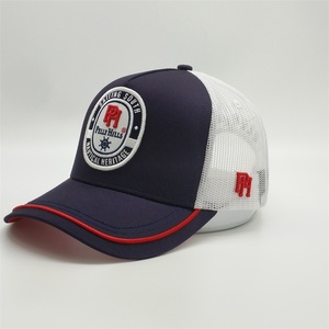 Chất Lượng Cao Tùy Chỉnh Lưới Tài Xế Xe Tải, Màu Xanh Hải Quân Trucker Caps,5 Panel 3d Thêu Vá Cong Brim Trucker Hat - Product Image 1