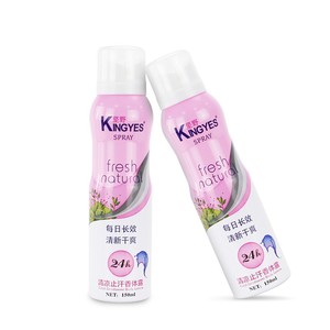 China OEM parfümiertes <span class=keywords><strong>Deodorant</strong></span> Körpers pray Frauen bestes Körpers pray 150ML - Product Image 6