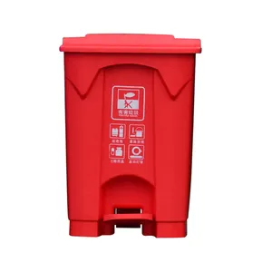 Wholesale Classified Trash Can Environmental Protection Plastic Waste Bin With Foot Pedal