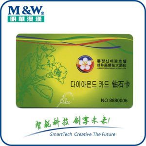 Aangepaste toegangscontrolesysteem RFID 13.56MHz NFC voor EV1 4K waterdichte visitekaartjes voor hotels - M&W MH4455 - Product Image 5