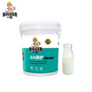 Thân Thiện Với Môi Chất Lượng Cao Giày Nước Dựa <span class=keywords><strong>PU</strong></span> Keo 8805 Nước Dựa <span class=keywords><strong>PU</strong></span> Dính - Product Image 1