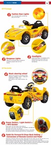 Fernbedienung spielzeug vier räder fahren auf auto kinder elektrische für fahren - Product Image 2