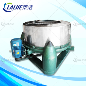 70kg khử nước chức năng Công nghiệp Hydro vắt giá giặt ly tâm vắt giá - Product Image 5