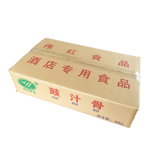 Thực Phẩm Chất Lượng Cao Hộp Carton Sóng Cho Thịt Gà Đông Lạnh Và Tôm - Product Image 1