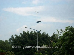 Máy Phát Điện Gió Gia Đình Tuabin Gió Nhỏ 300W Hệ Thống Điện Gió - Product Image 4