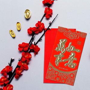 Buste Rosse per il Capodanno Cinese, Hong Bao con Design in Lamina d'Oro, Buste Regalo per Soldi - Product Image 2
