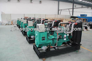 Gnl gng Bio gaz 50kw 100kva 200kva 600kw générateur de puissance à piston de gaz pour le chauffage et l'électricité - Product Image 2