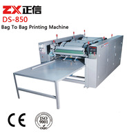 Machine d'impression sac à sac DS-850, machine d'impression pour sacs non tissés, machine d'impression flexographique quatre couleurs sac à sac pour sacs non tissés