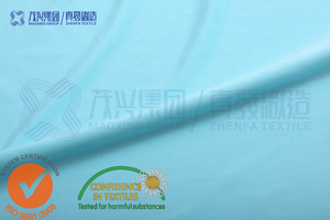 ผ้าชุดว่ายน้ำ 86% โพลีเอสเตอร์ 14% อีลาสเทน, ผ้าสำหรับเสื้อผ้ายืดหยุ่น, อีลาสเทน - Product Image 2