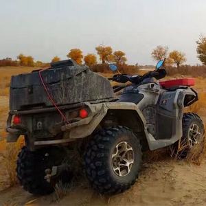 SIKKIA — <span class=keywords><strong>coffre</strong></span> de rangement <span class=keywords><strong>pour</strong></span> ATV, <span class=keywords><strong>QUAD</strong></span> <span class=keywords><strong>coffre</strong></span>, arrière, coffret de bagages - Product Image 5