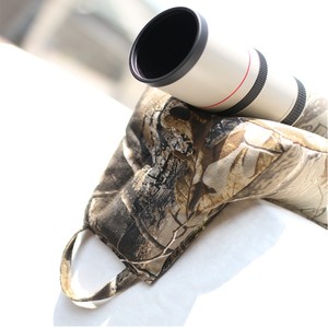 Sacs haricots de camouflage 55 cm, pour la photographie faune - Product Image 1
