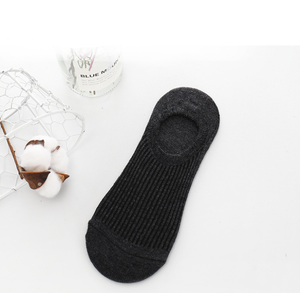 Corte bajo de hombres No mostrar antideslizante Invisible Sock - Product Image 3