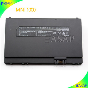 Batterie de remplacement pour HP Mini 1000 700 série HSTNN-DB80 493529 - 371 FZ332AA - Product Image 2