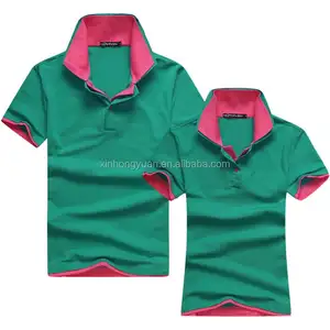 रंगीन शर्ट डिजाइन/रंग संयोजन शर्ट