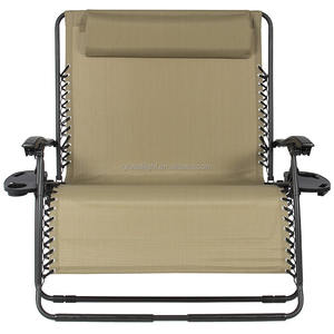 Silla plegable de gravedad cero para 2 personas <span class=keywords><strong>beige</strong></span> de doble ancho para exteriores - Product Image 2