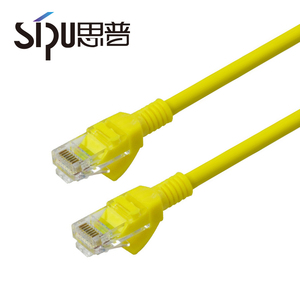 SIPU 1 m patch cordon rj45 ccam cat5e meilleur prix mètres personnalisés - Product Image 6