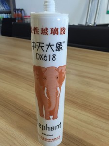 Proveedor de China de alta gread resistente al agua <span class=keywords><strong>sellador</strong></span> acrílico <span class=keywords><strong>para</strong></span> <span class=keywords><strong>ventanas</strong></span> y puertas de cierre - Product Image 5