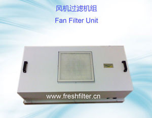 En gros meilleur prix vente chaude FUU hepa filtre du ventilateur unité - Product Image 3