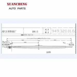 Feuille de ressort en acier pour voiture, accessoire pour véhicule, pour camion lourd, pour Benz Actros, ressort 9493200102