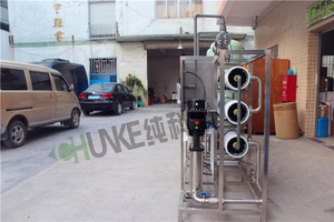 Sistema de purificación de agua Osmosis 3000L/H <span class=keywords><strong>RO</strong></span> <span class=keywords><strong>300</strong></span> GPD sistema de agua potable - Product Image 5